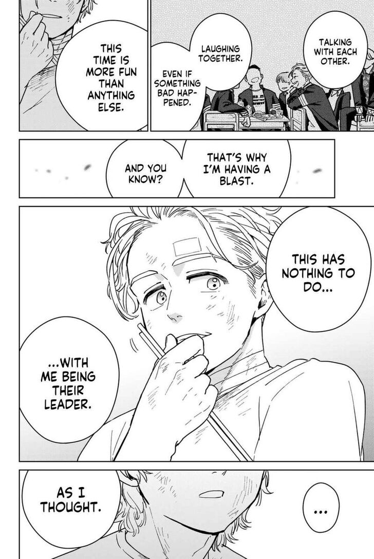 Read Wind Breaker en Manga Online