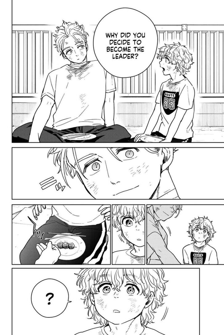 Read Wind Breaker en Manga Online