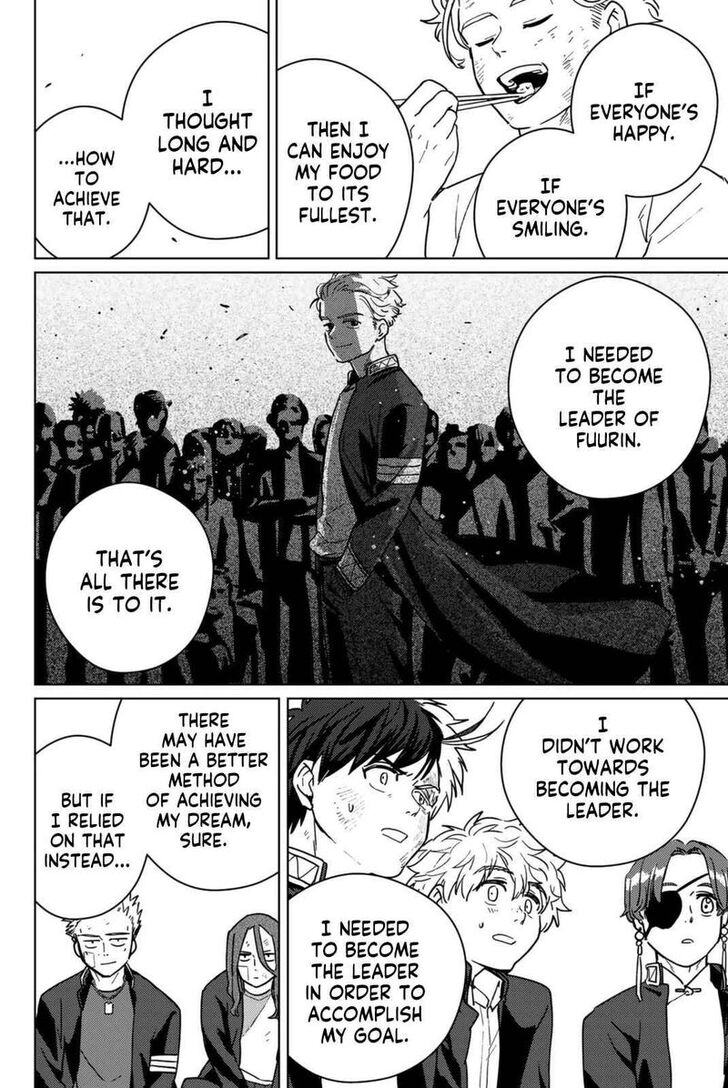 Read Wind Breaker en Manga Online