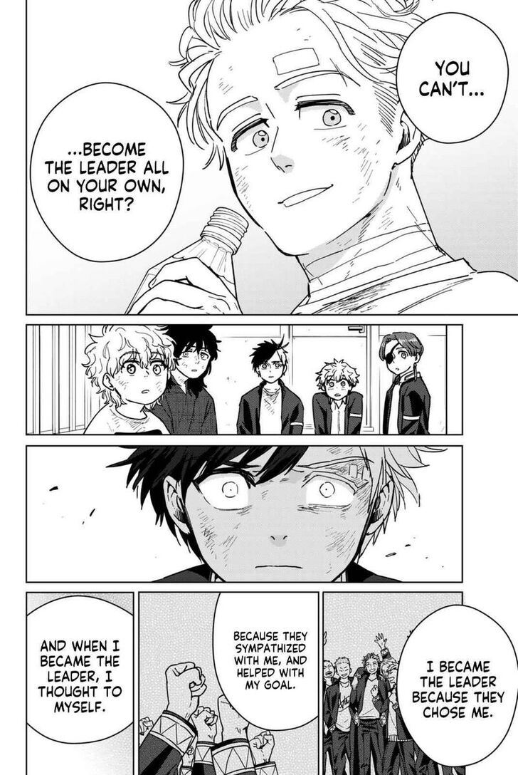 Read Wind Breaker en Manga Online