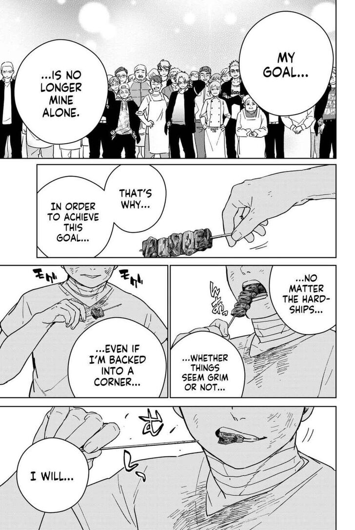 Read Wind Breaker en Manga Online