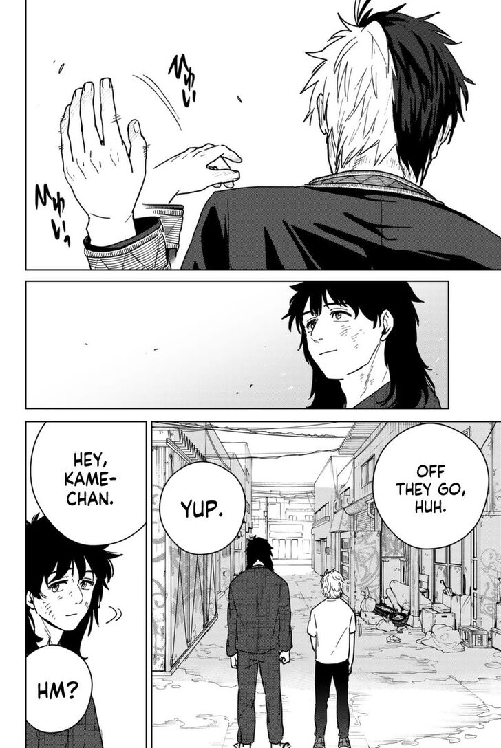 Read Wind Breaker en Manga Online