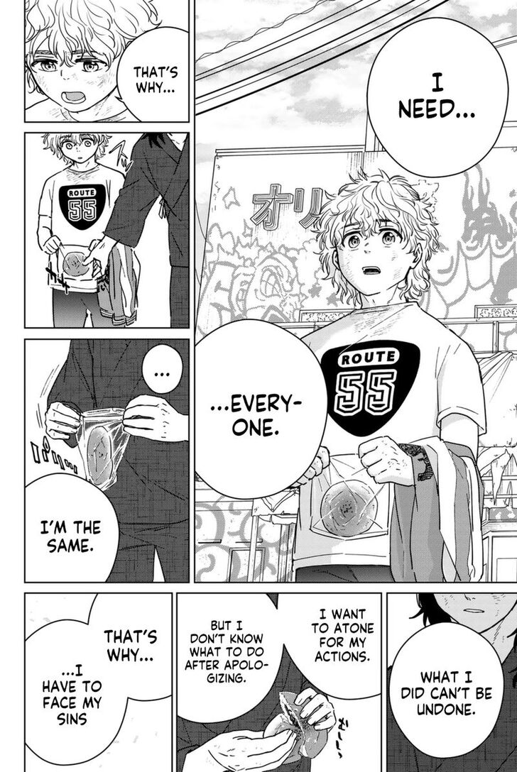 Read Wind Breaker en Manga Online