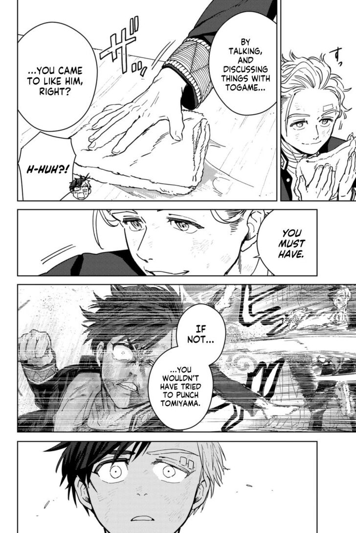 Read Wind Breaker en Manga Online