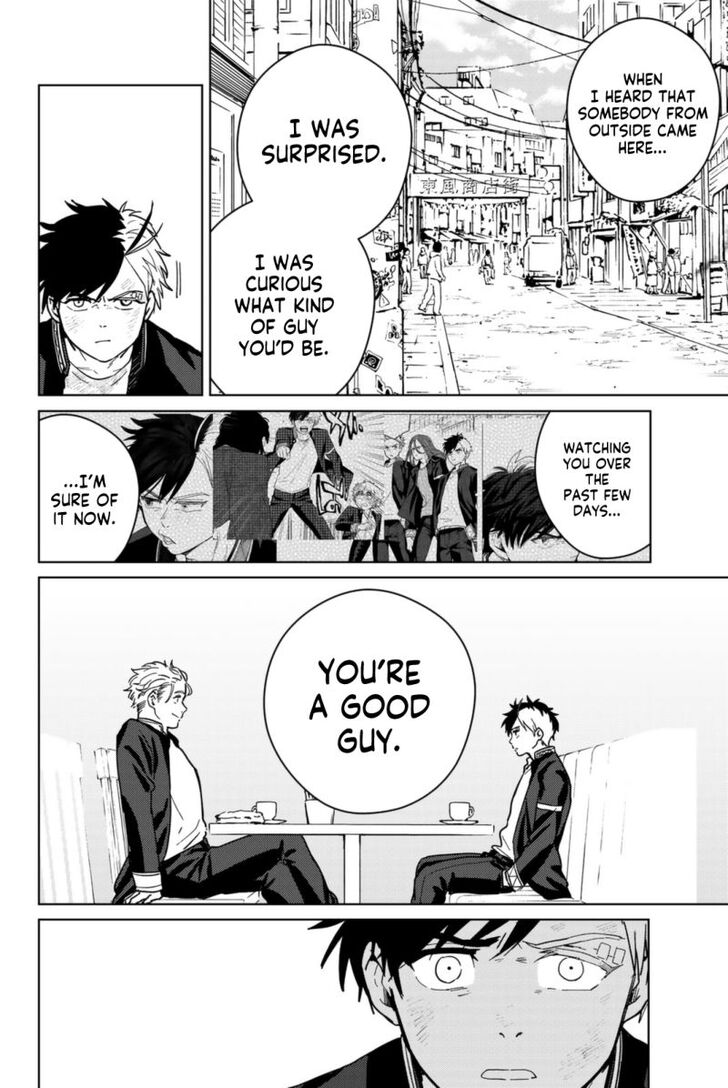 Read Wind Breaker en Manga Online