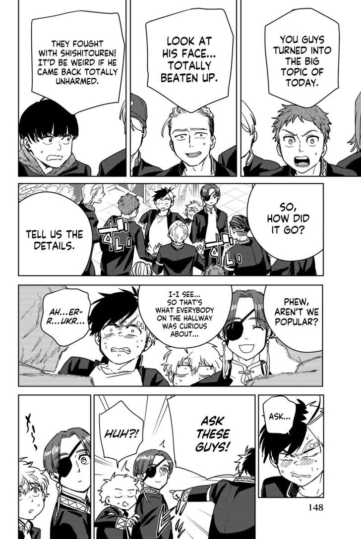 Read Wind Breaker en Manga Online