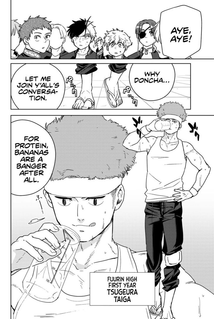 Read Wind Breaker en Manga Online