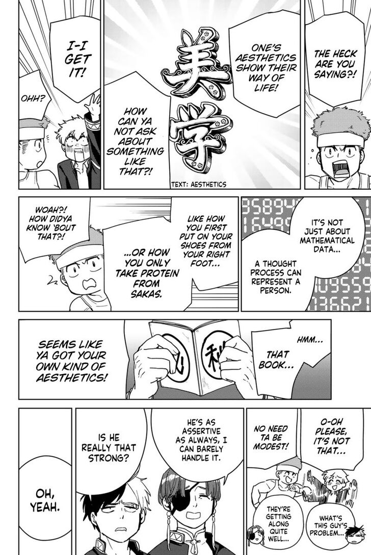 Read Wind Breaker en Manga Online