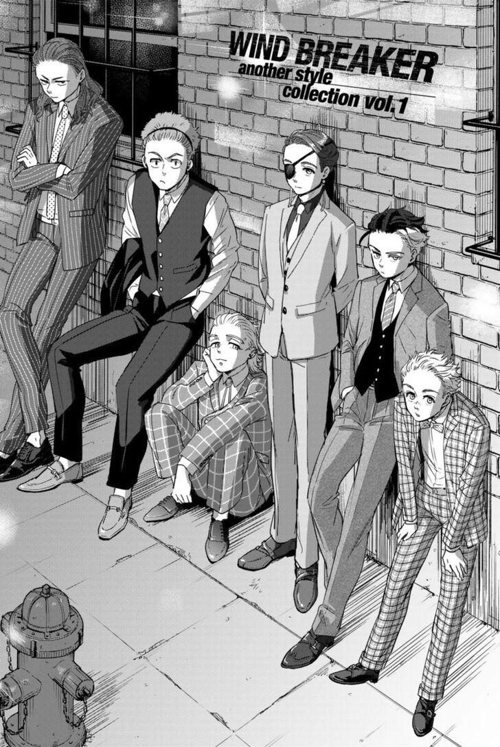 Read Wind Breaker en Manga Online