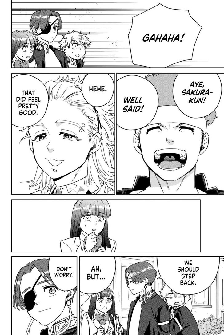 Read Wind Breaker en Manga Online