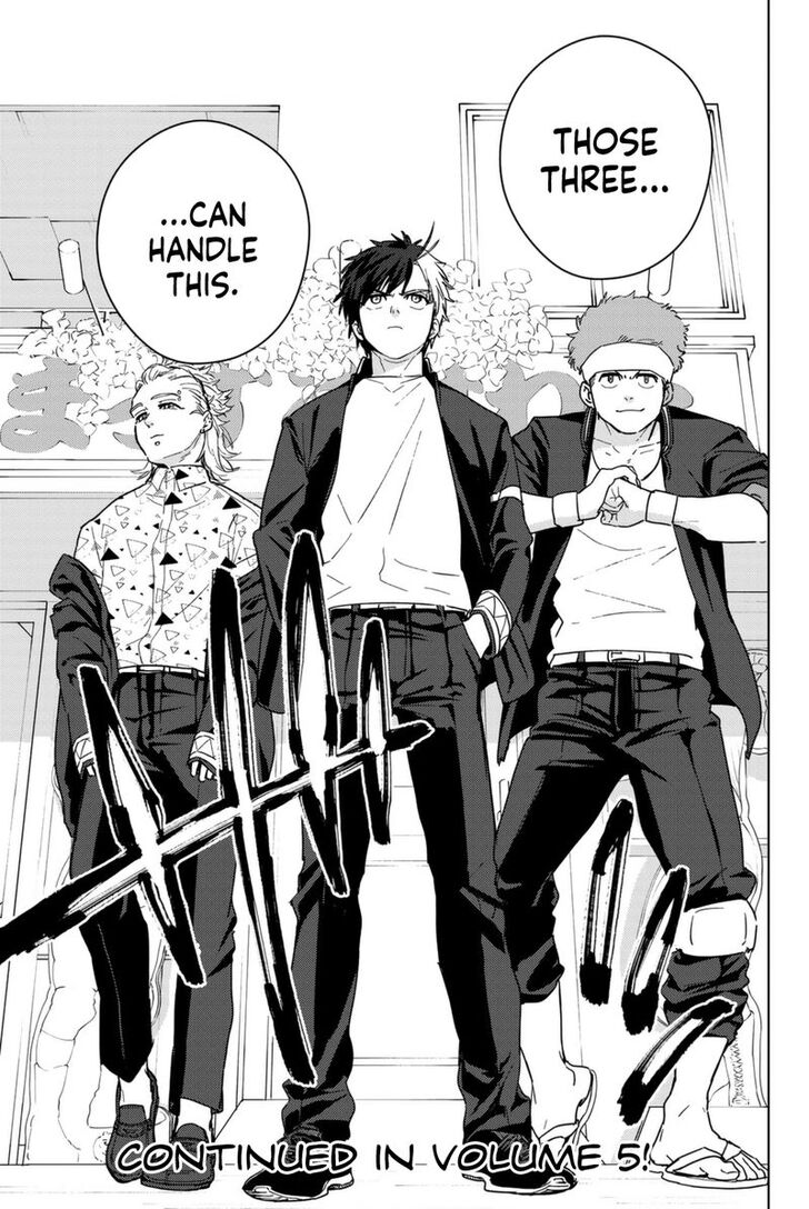 Read Wind Breaker en Manga Online