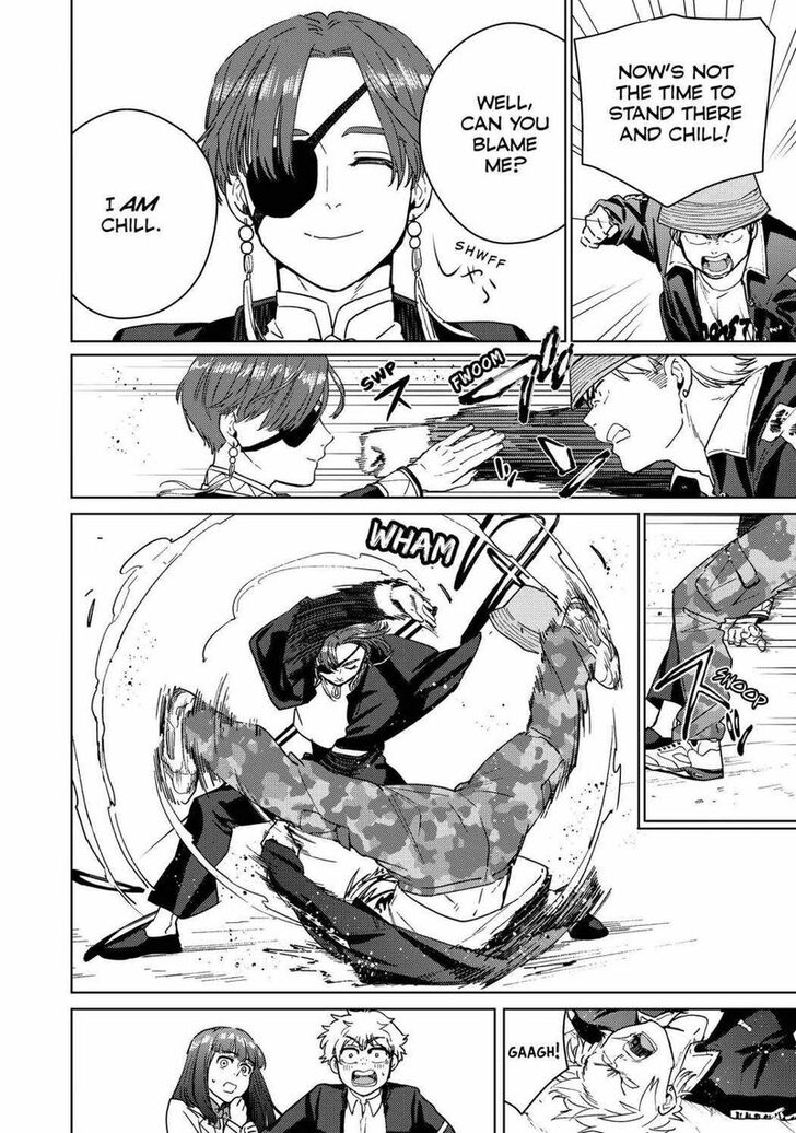 Read Wind Breaker en Manga Online