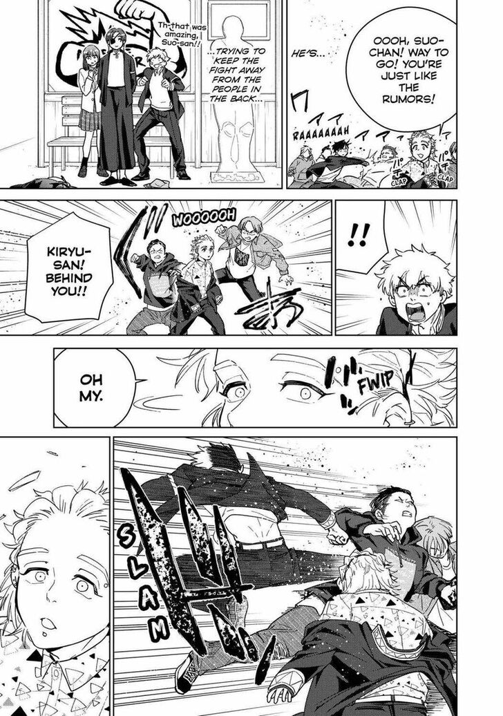 Read Wind Breaker en Manga Online