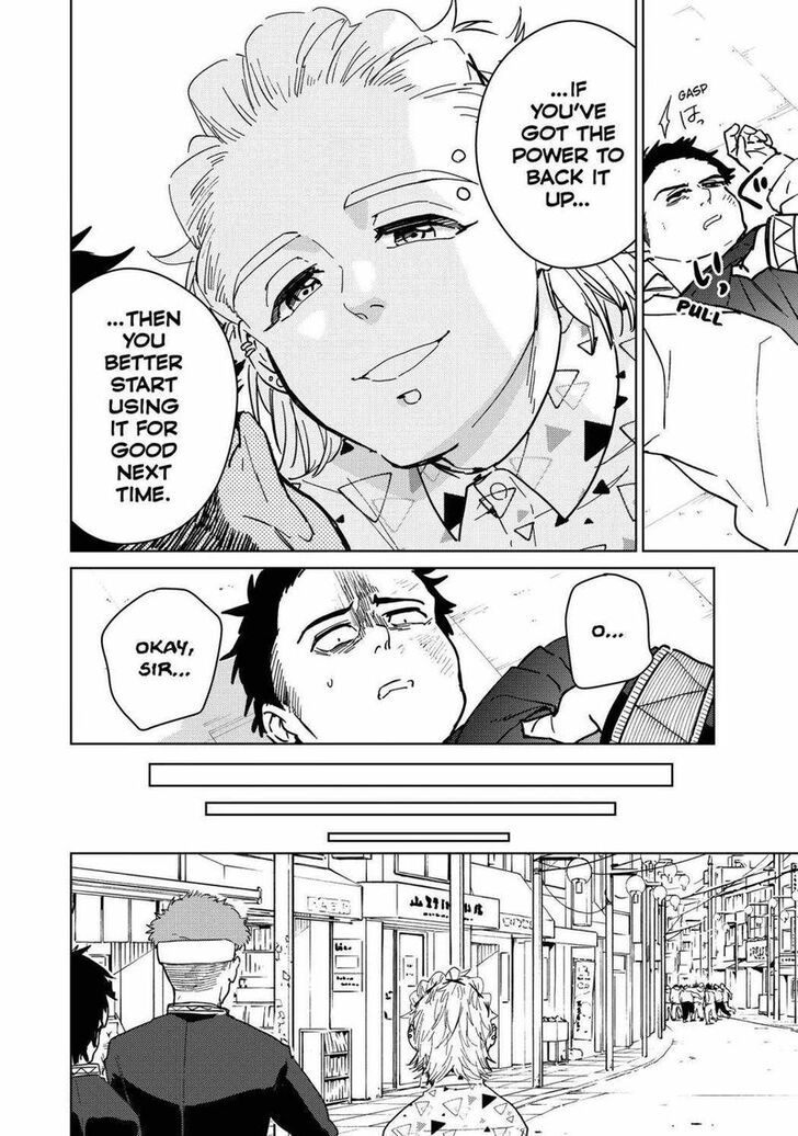 Read Wind Breaker en Manga Online