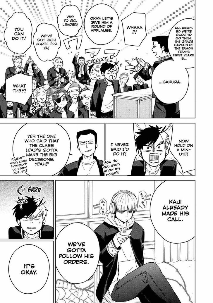 Read Wind Breaker en Manga Online