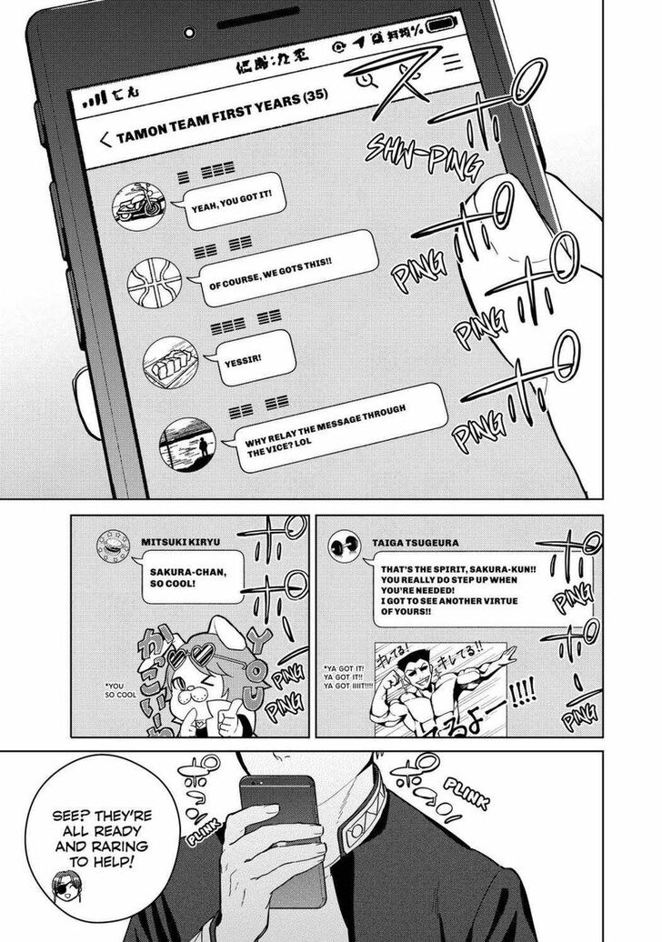 Read Wind Breaker en Manga Online