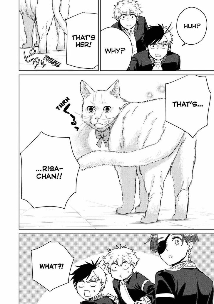 Read Wind Breaker en Manga Online