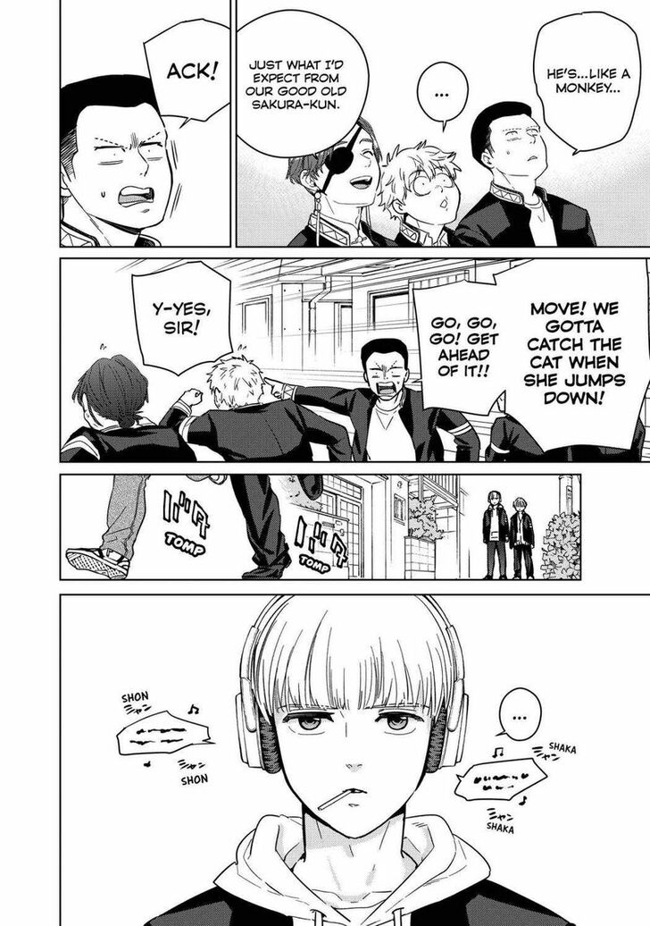 Read Wind Breaker en Manga Online