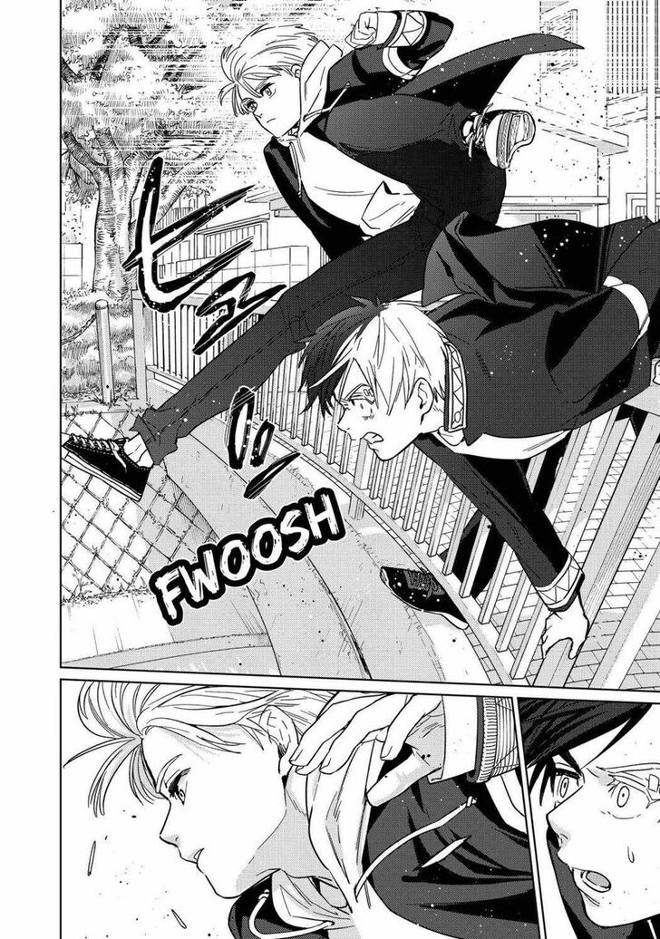 Read Wind Breaker en Manga Online