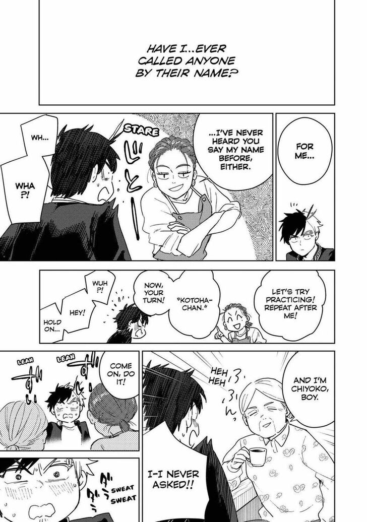 Read Wind Breaker en Manga Online