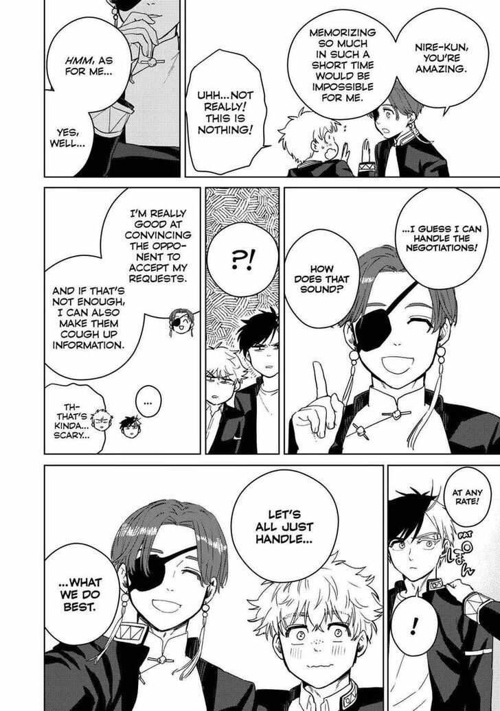 Read Wind Breaker en Manga Online