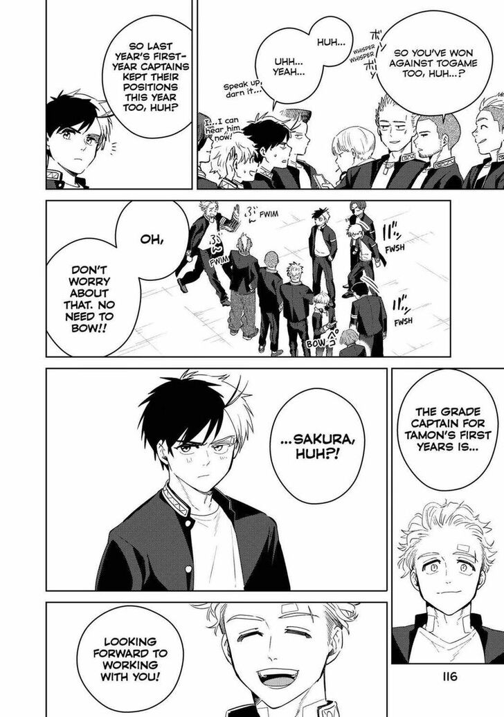 Read Wind Breaker en Manga Online