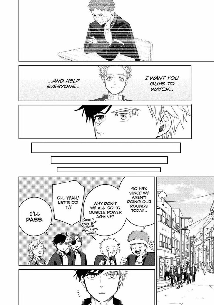 Read Wind Breaker en Manga Online