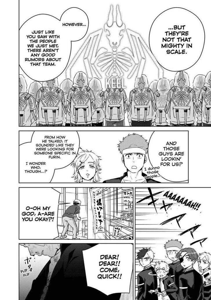 Read Wind Breaker en Manga Online