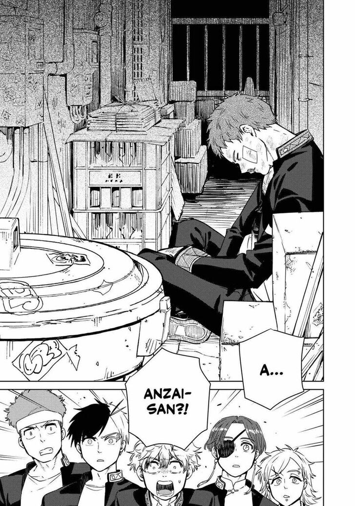 Read Wind Breaker en Manga Online