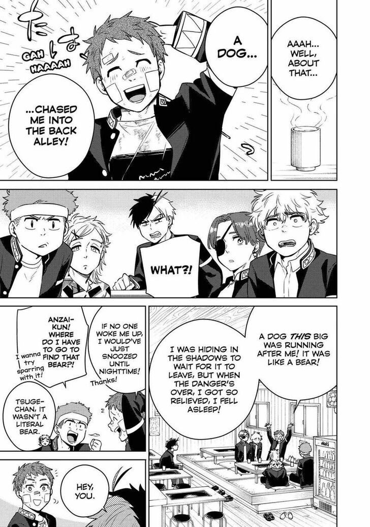 Read Wind Breaker en Manga Online