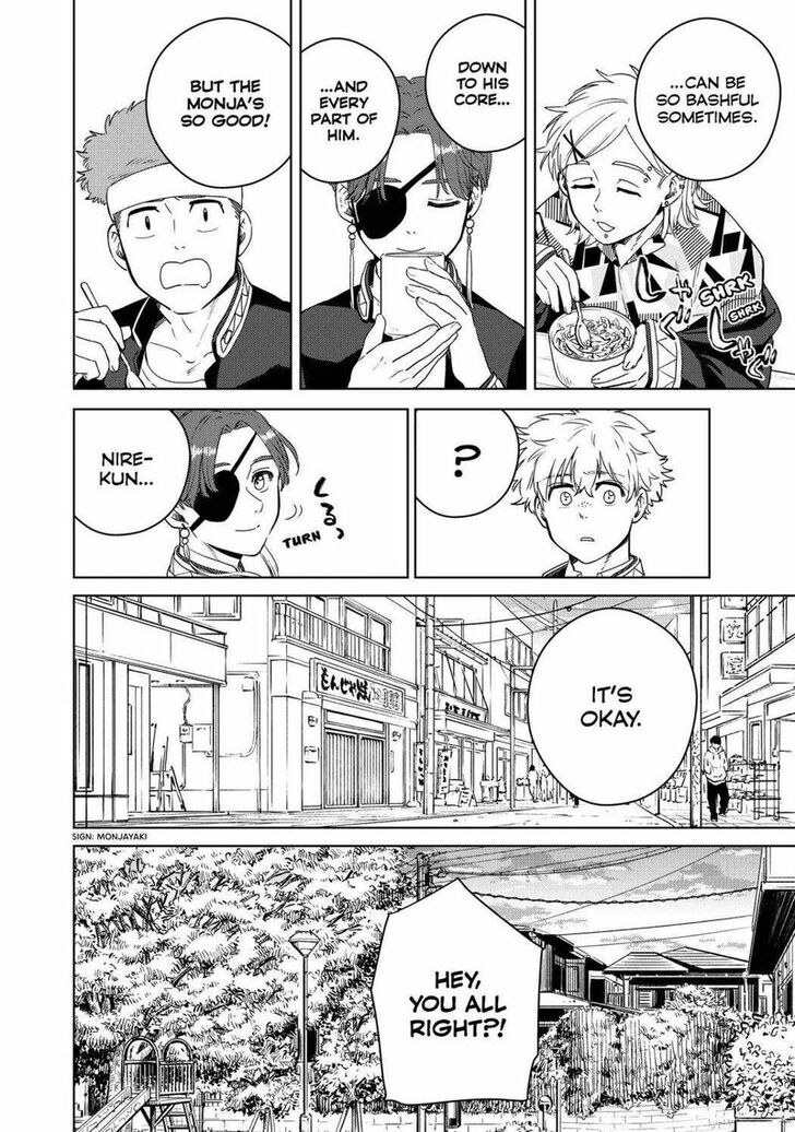 Read Wind Breaker en Manga Online