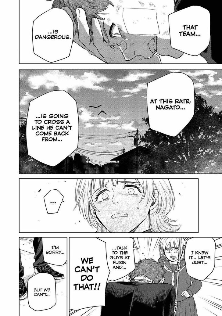 Read Wind Breaker en Manga Online