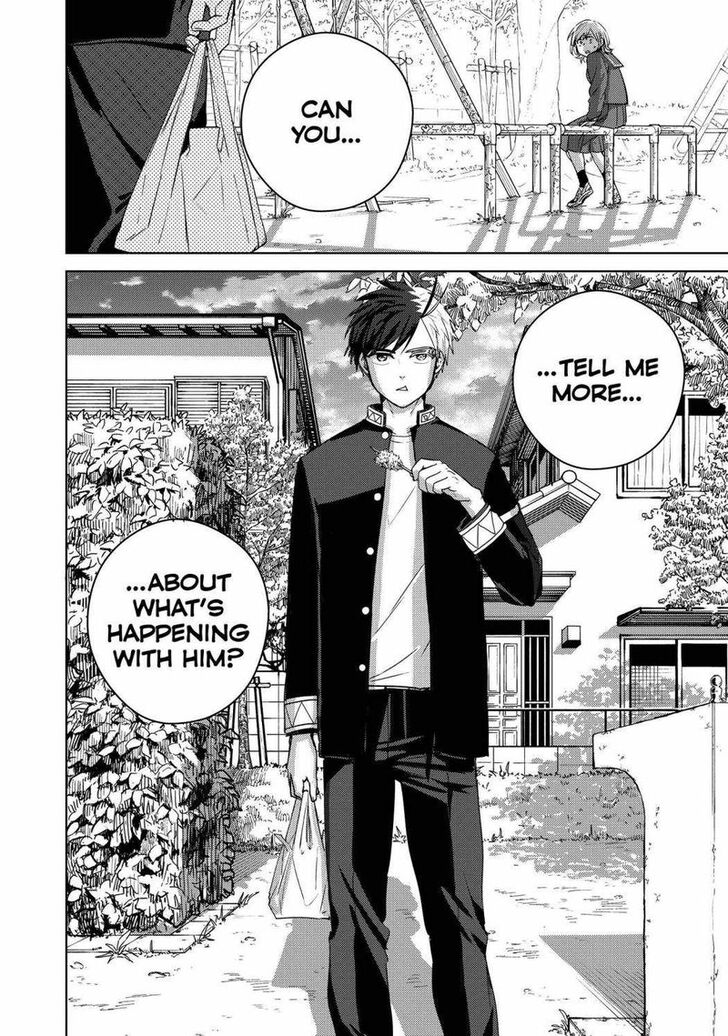 Read Wind Breaker en Manga Online