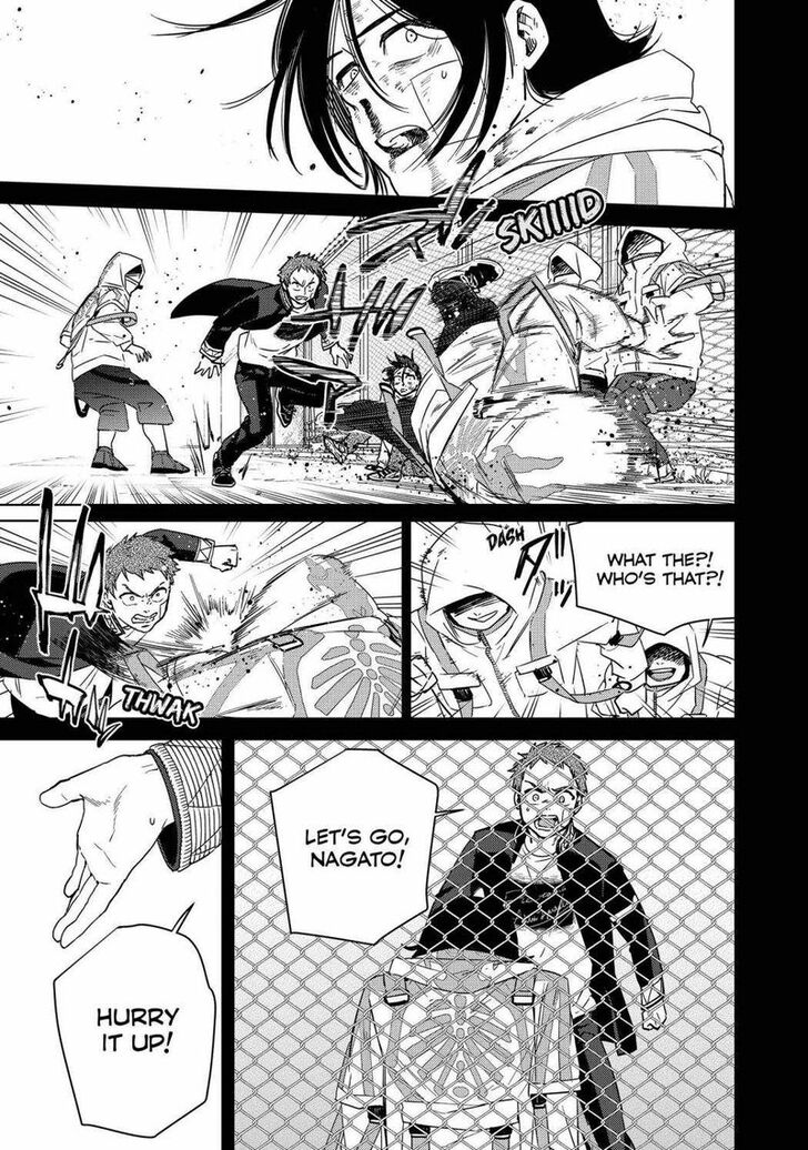 Read Wind Breaker en Manga Online