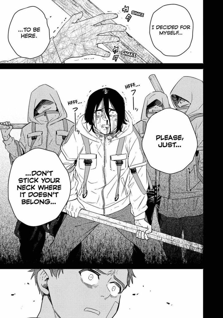 Read Wind Breaker en Manga Online