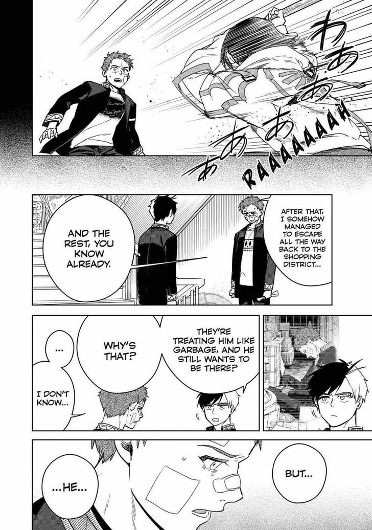 Read Wind Breaker en Manga Online