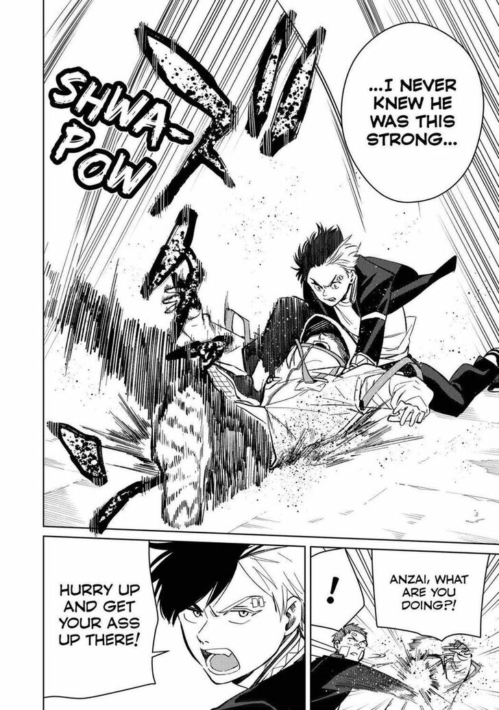 Read Wind Breaker en Manga Online