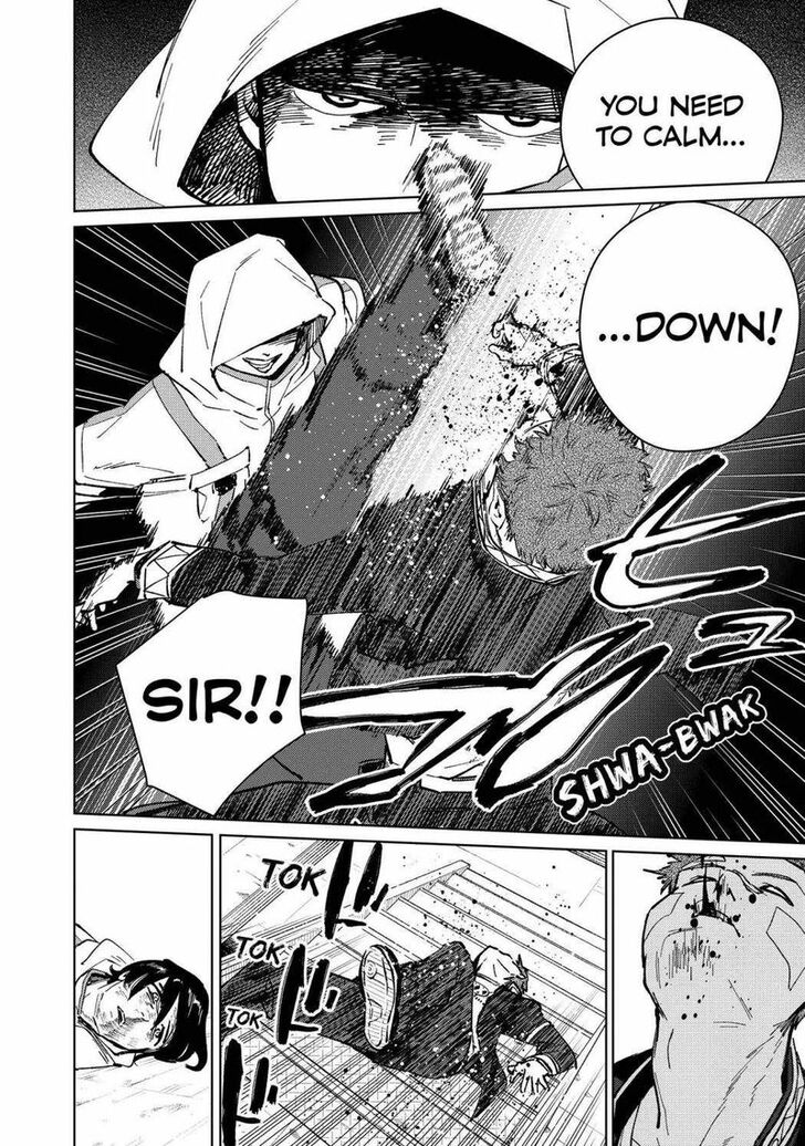 Read Wind Breaker en Manga Online