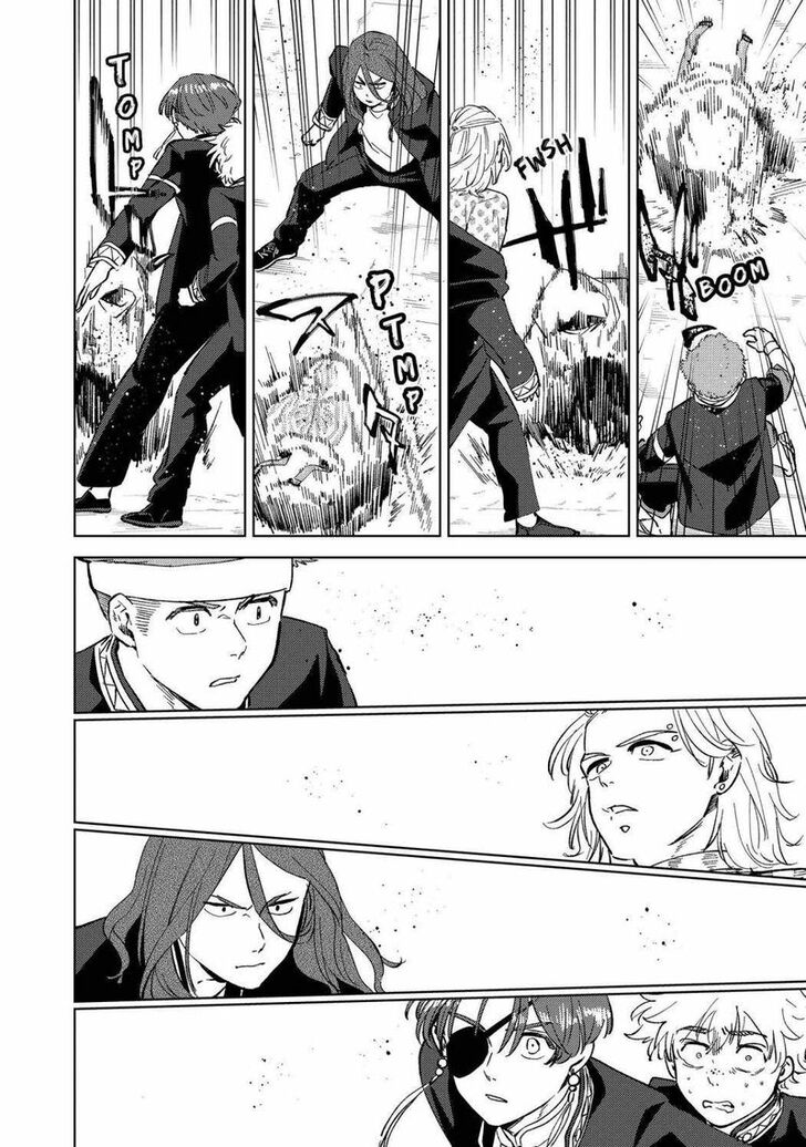 Read Wind Breaker en Manga Online