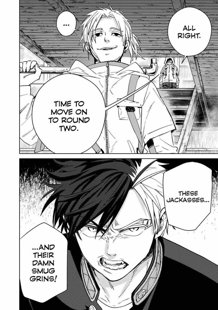 Read Wind Breaker en Manga Online