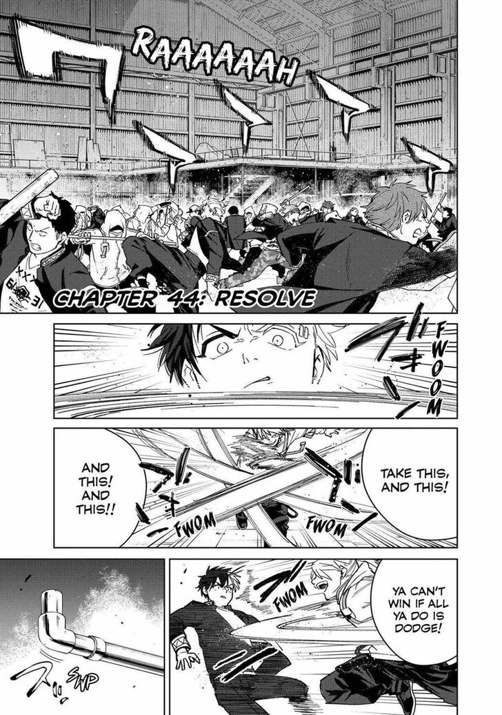 Read Wind Breaker en Manga Online