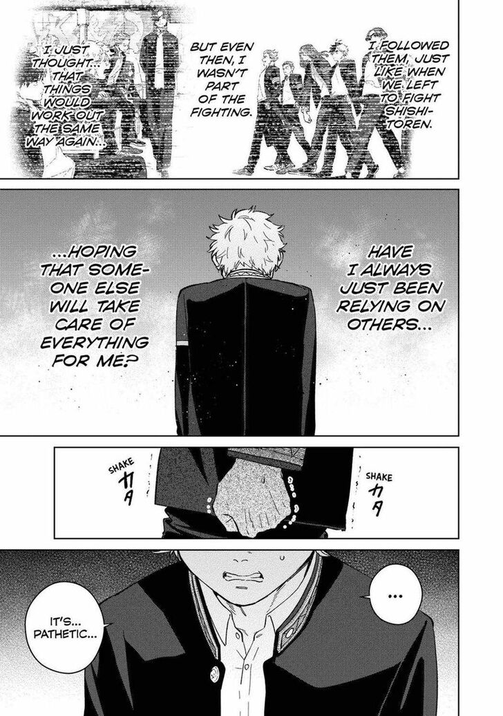 Read Wind Breaker en Manga Online