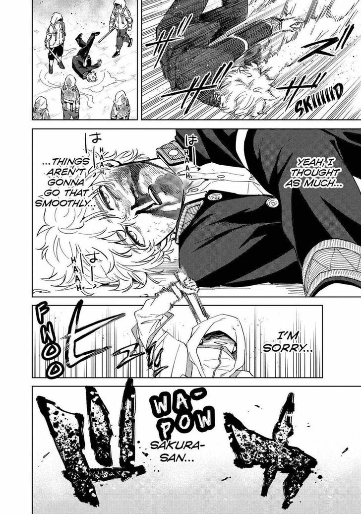 Read Wind Breaker en Manga Online