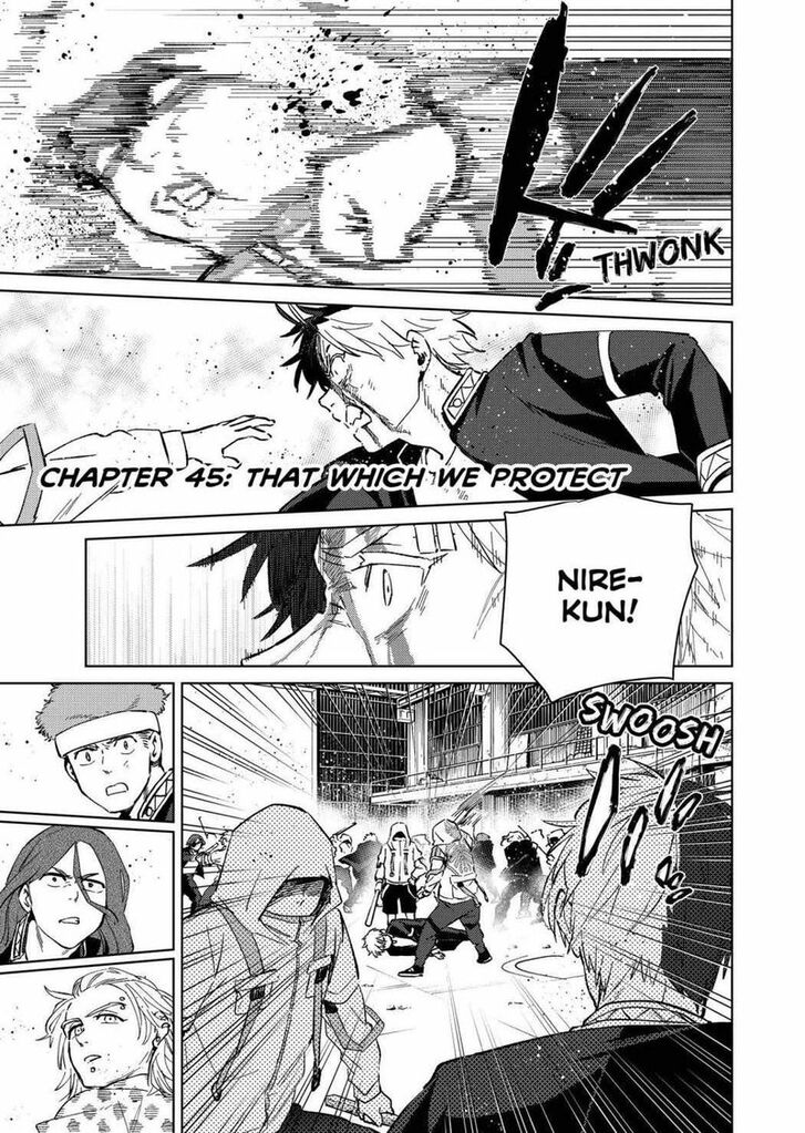 Read Wind Breaker en Manga Online