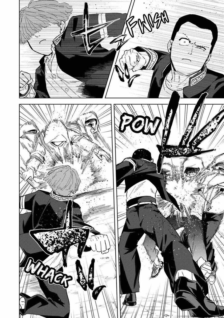 Read Wind Breaker en Manga Online