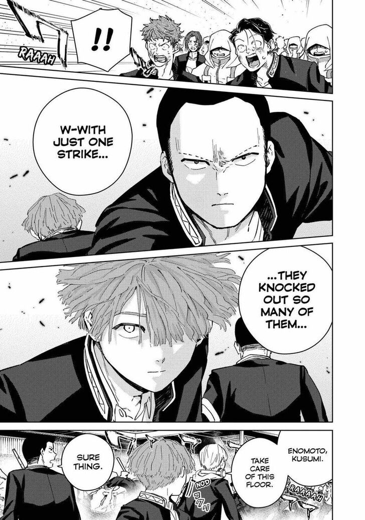 Read Wind Breaker en Manga Online