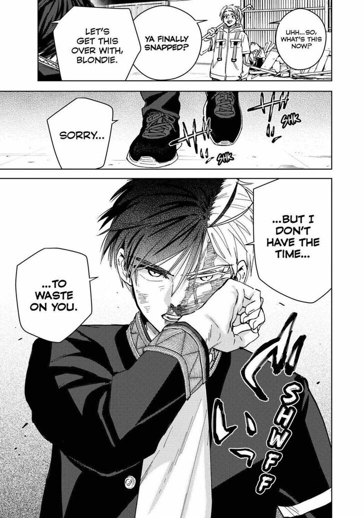 Read Wind Breaker en Manga Online