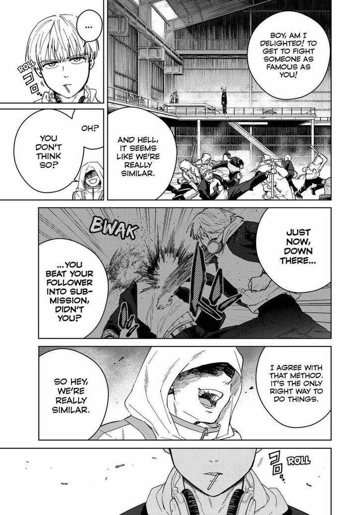 Read Wind Breaker en Manga Online