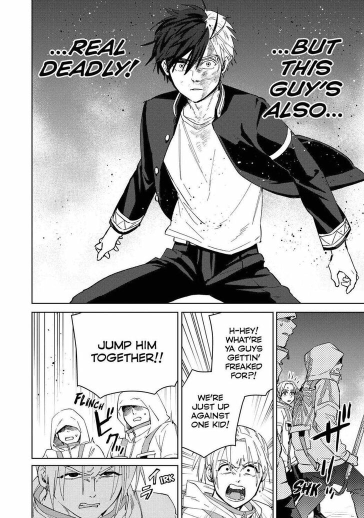 Read Wind Breaker en Manga Online