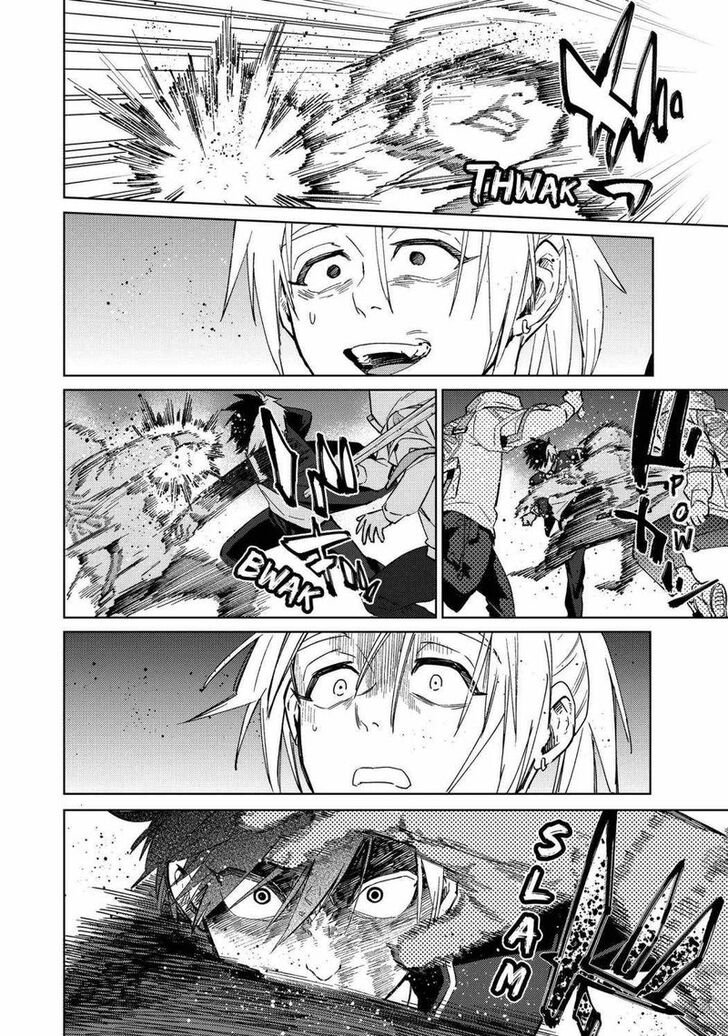 Read Wind Breaker en Manga Online